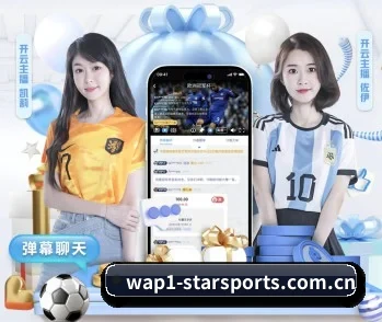 星空体育体育官网的故事 - 体育资讯内容服务