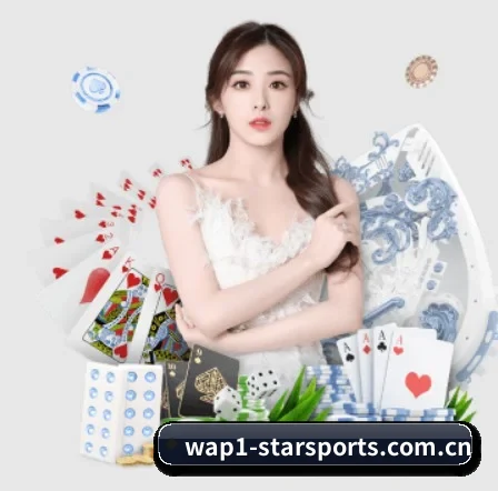 星空体育 APP 界面